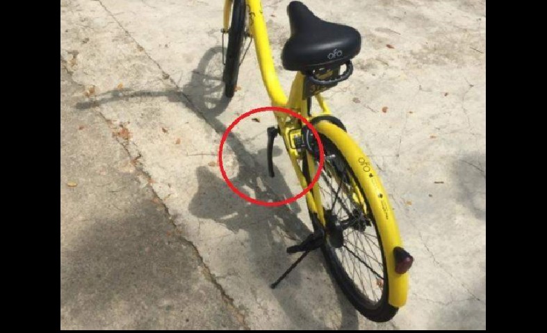 ofo bike parts