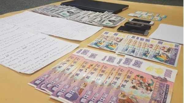 TWO SUSPECTS ARRESTED. FOR SENDING HELL NOTES TO MINISTER!!!