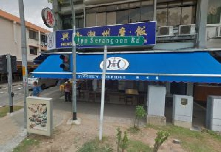 DRUNKS THAT DESTROYED SERANGGON PORRIDGE STALL ARRESTED. HAHA