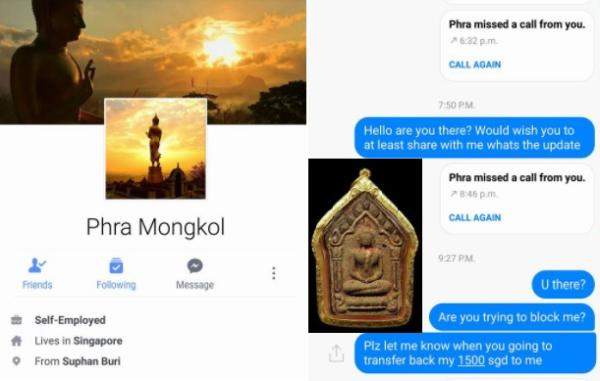BEWARE! GUY GOT CHEATED, BUYS THAI AMULET ONLINE AND RECEIVED A COUNTERFEIT.
