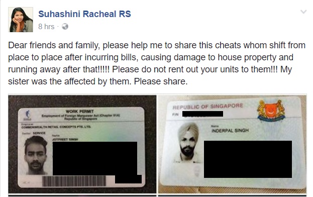 WOMAN EXPOSE FT CHEATS THAT RENT HOUSE THEN RUN AWAY.