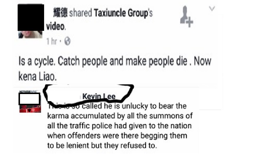 NETIZEN MAKING INSENSITIVE COMMENTS OVER DEATH OF THE TP OFFICER WHO DIED IN LINE OF DUTY