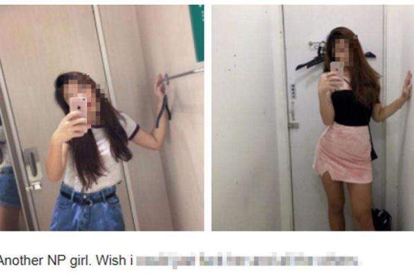 YOUNG LADIES BEWARE WHEN YOU POST PICTURES ONLINE: LEWD BLOG TARGETING GIRLS!!