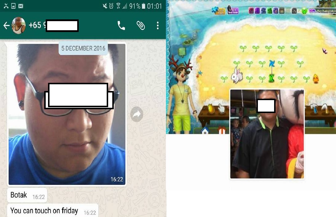 PERVERT SEND HIS 1CM BIRD BIRD PICTURE TO GIRL