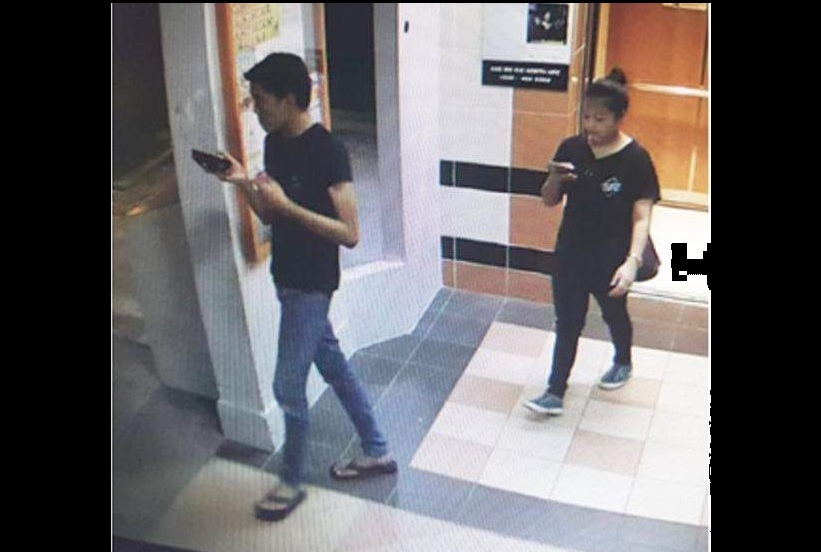 HELP POLICE FIND DUO RELATED IN LOAN SHARK ACTIVITY @ ANG MO KIO