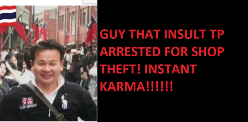 GUY THAT INSULT TP ARRESTED FOR SHOP THEFT! INSTANT KARMA!!!!!!