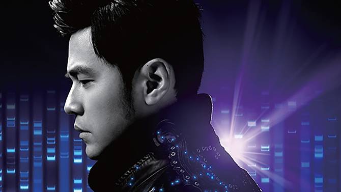 TAIWAN STAR JAY CHOU HAVING CONCERT AT NATIONAL STADIUM