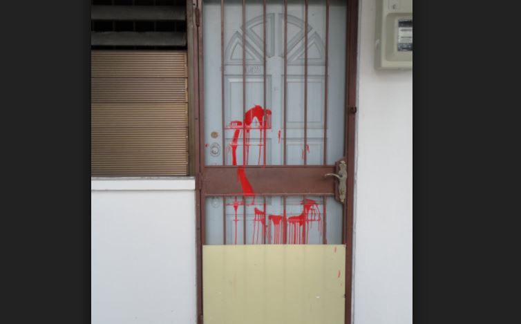 MAID SABO. BORROW FROM LOANSHARK THEN MY HOUSE KANA