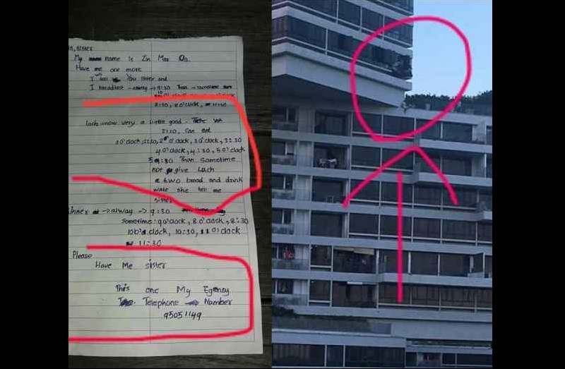 MAID COMMITTED SUICIDE. EVIDENCE OF ABUSE. EMPLOYER DENIED HER MEALS!!!