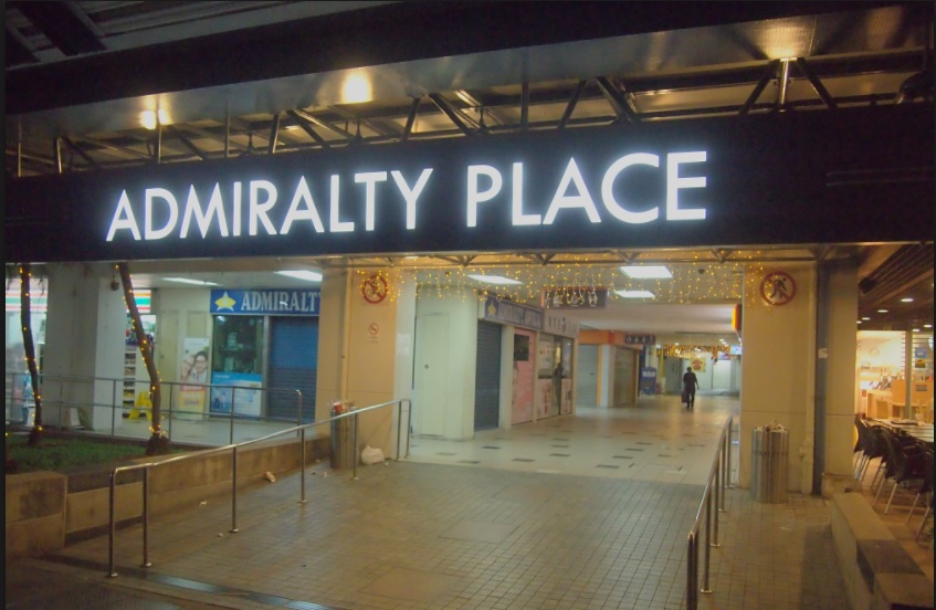 NEW HAWKER @ ADMIRALTY MRT SCHEDULED TO OPEN IN SEPTEMBER! But….