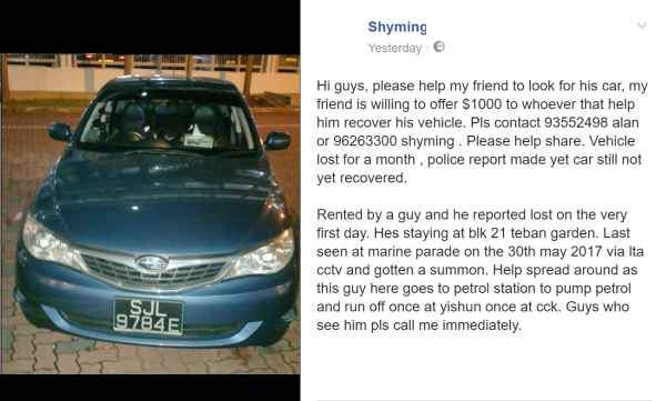 NETIZEN CLAIMS THAT THIEF STOLE HIS CAR AND DROVE AROUND FOR A MONTH!!