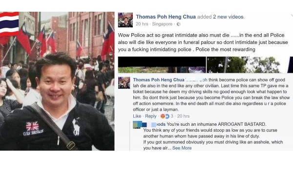 A**H*LE SAID TP OFFICER DESERVED TO DIE! MAKE HIM FAMOUS?!