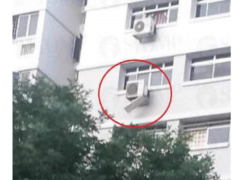 HAZARD SPOTTED AT PASIR RIS BLK 760