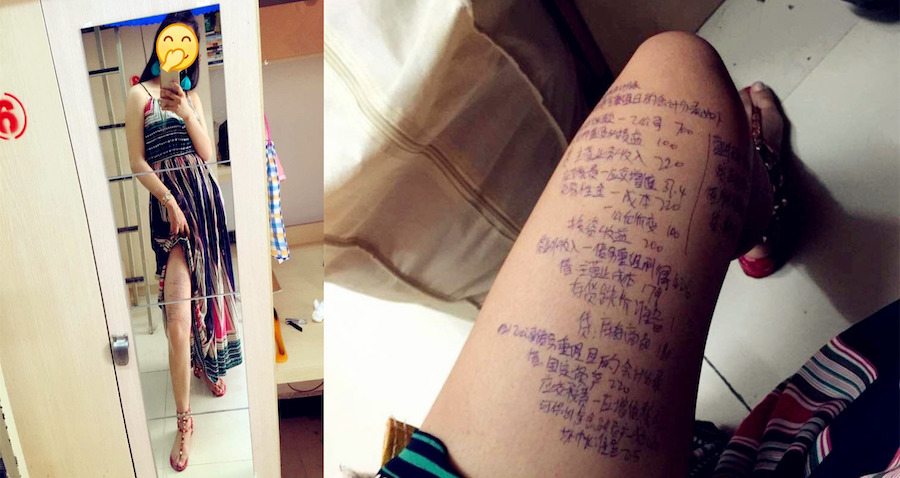 PRC STUDENT CHEATS IN EXAM BY SCRIBBLING NOTES ON HER LONG LEGS!!