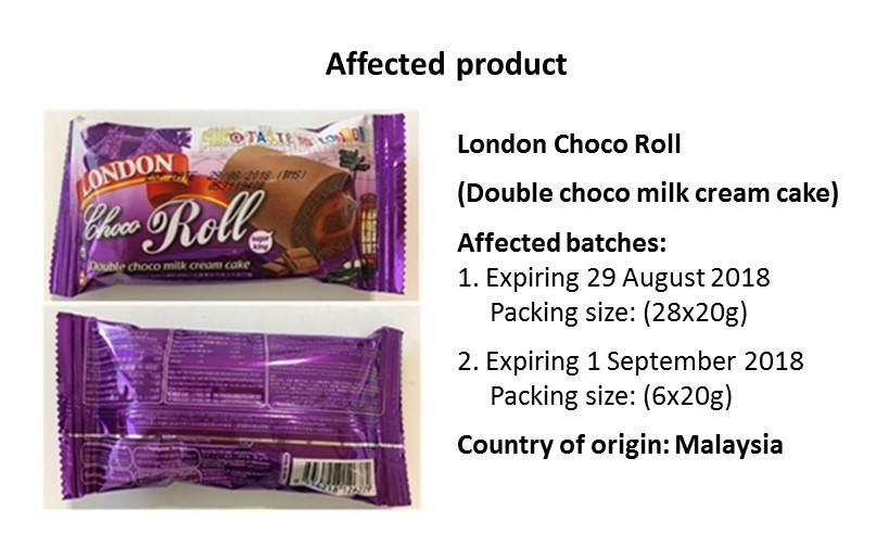 LONDON CHOCO ROLL PRODUCT RECALL! PLEASE CHECK IF YOU HAVE THE FOLLOWING BATCHES! :AVA