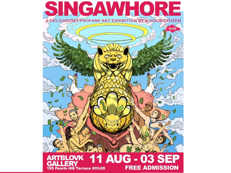 FREE ART EXHIBITION BY GOOD CITIZEN @ CHINATOWN! FROM 11 AUG – 03 SEP!