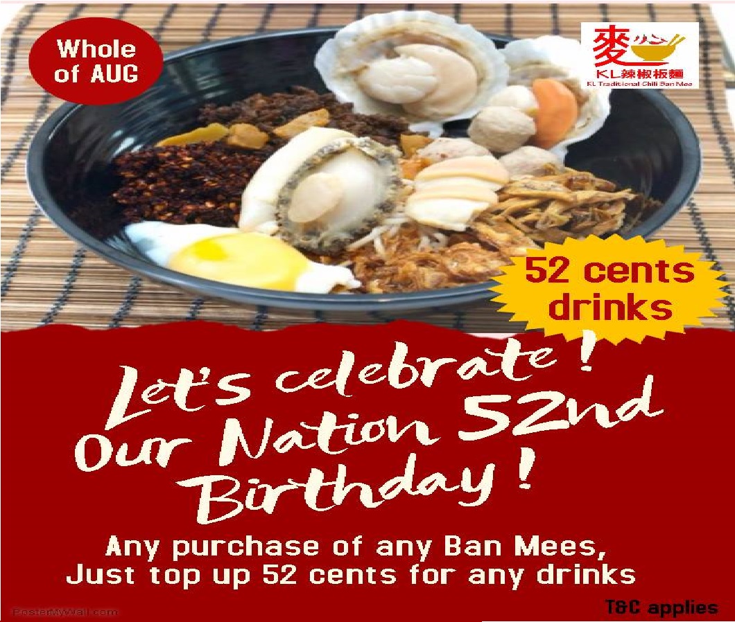 DON’T SAY BO JIO! BAN MEE STALL HAVE 52 CENTS DRINK PROMO WITH ANY BAN MEE ORDERED