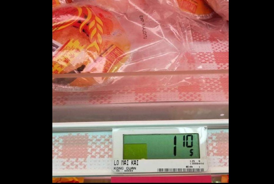 NTUC – EXPIRED LO MAI KAI ON SHELVES. BEWARE!