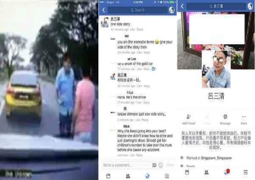 AH BENG IN GOLD CAR EXPOSED AFTER BEHAVING LIKE A ROAD BULLY (VIDEO)