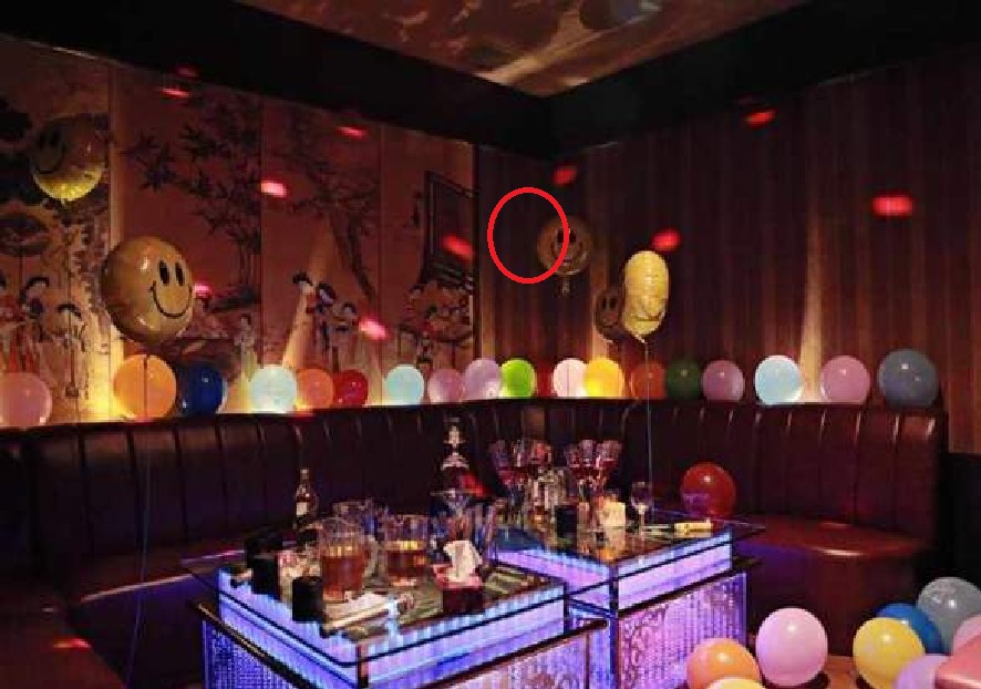 KTV HAPPY SESSION GOES WRONG.  CAUGHT GHOST ON CCTV FOOTAGE
