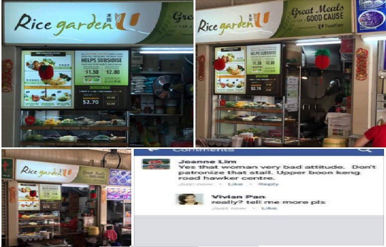 NETIZEN CLAIMS PRC RICE STORE OWNER SHOWS BAD ATTITUDE WHEN SHE ASK ABOUT THE SUBSIDED MEAL OPTION