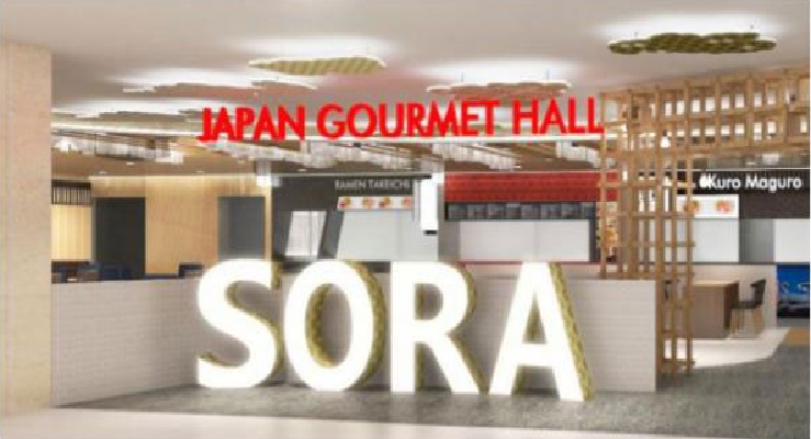 JAPAN GOURMET HALL SORA TO BE OPEN BY ANA TRADING IN CHANGI T2 EARLY NOV!