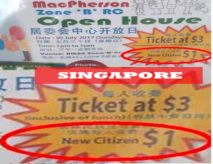 MACPHERSON RC APOLOGIES FOR THE PRICE DIFFERENCE AS THEY NEVER INTEND TO DISCRIMINATE FELLOW CITIZENS!
