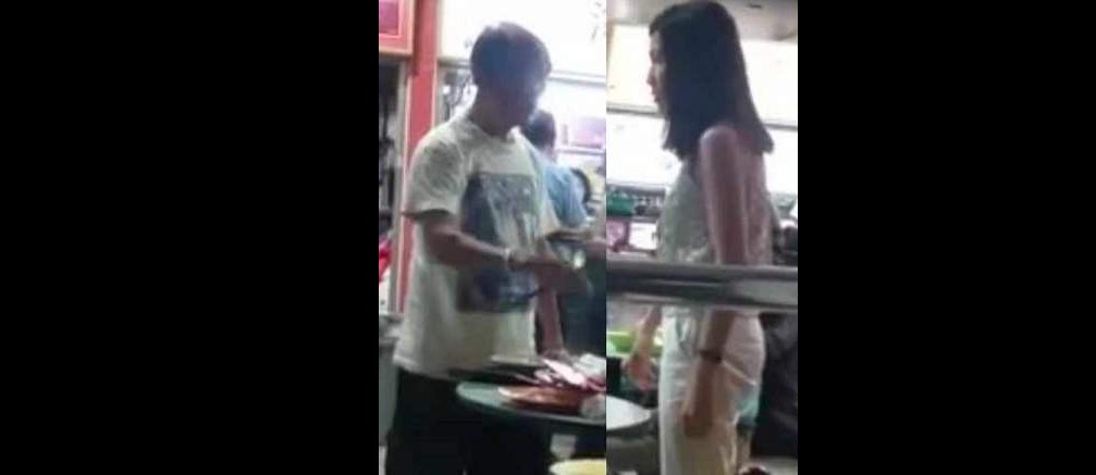 TOA PAYOH BULLYING COUPLE FINED FOR ONLY $1200 & $1500