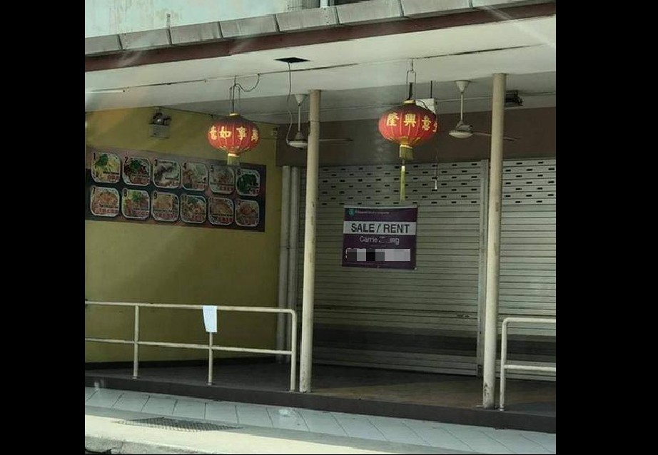 REMEMBER THE CHICKEN RICE BOSS THAT THREW MONEY AT TAXI? THIS IS HIS SHOP