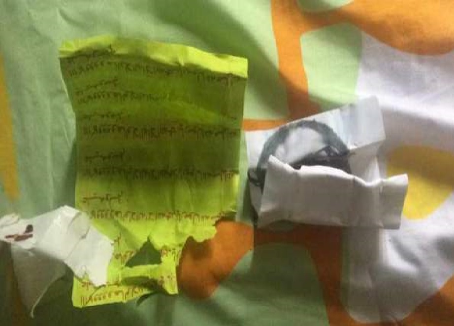 TINDER STALKER BRIBE MY MAID TO PUT BLACK MAGIC AMULET UNDER MY PILLOW
