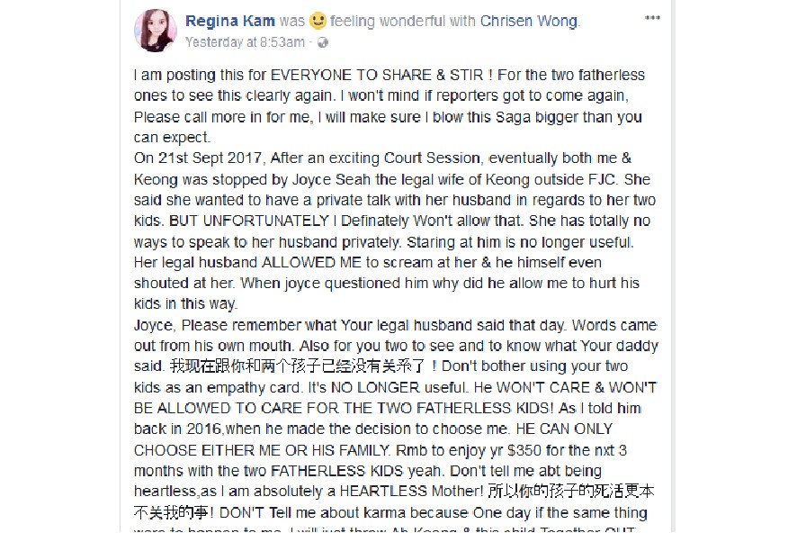 WOMAN SHOWS HOW SHE RUINED MARRIAGE AND PROUD OF IT. WANT THE SAGA BIGGER
