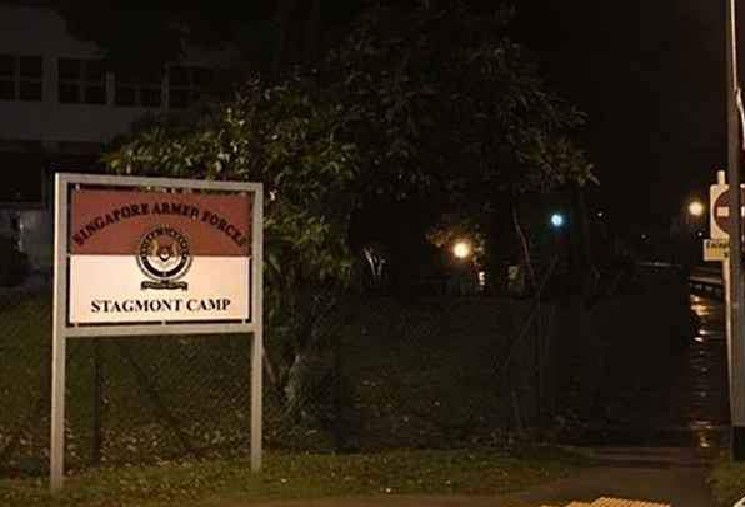 GHOST IN STAGMONT CAMP. NETIZENS SHARE HORROR STORIES