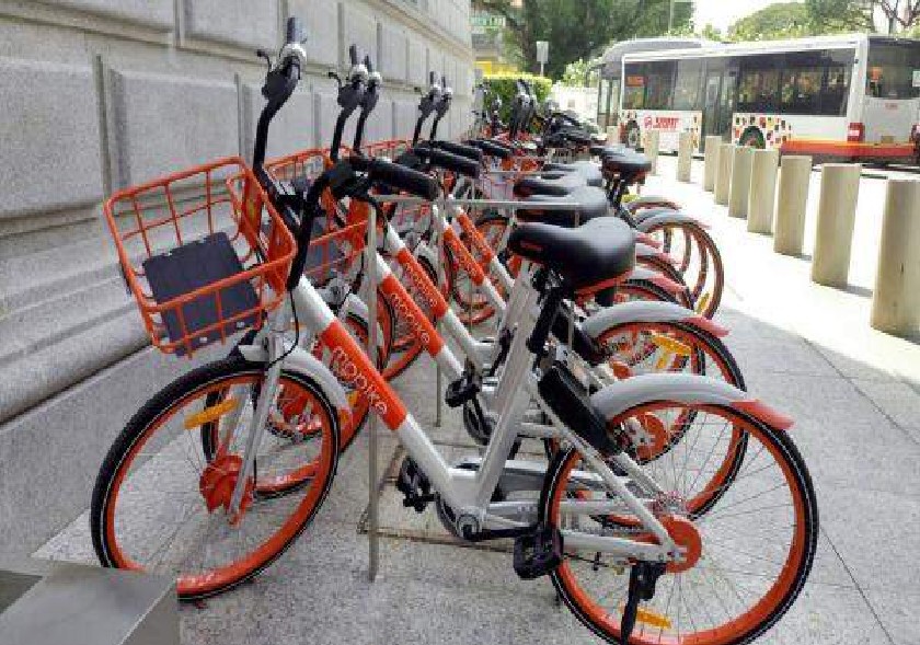 NOW IF YOU ANYHOW PARK YOUR SHARE BIKE. PREPARE FOR A FINE