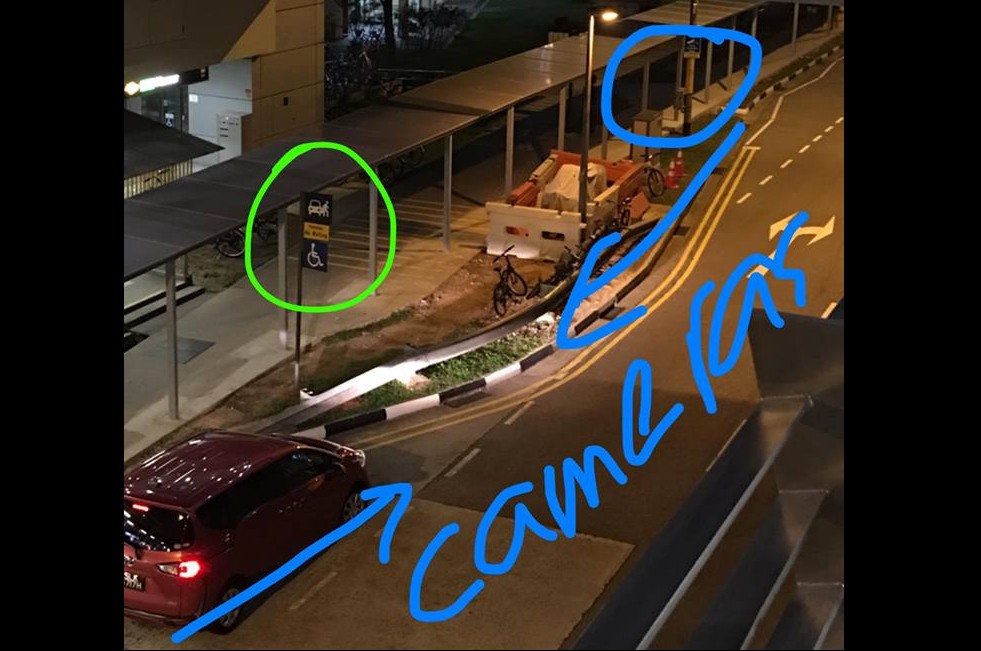 DRIVERS BEWARE! CAMERAS EVERYWHERE AT PIONEER MRT! $70 FINE