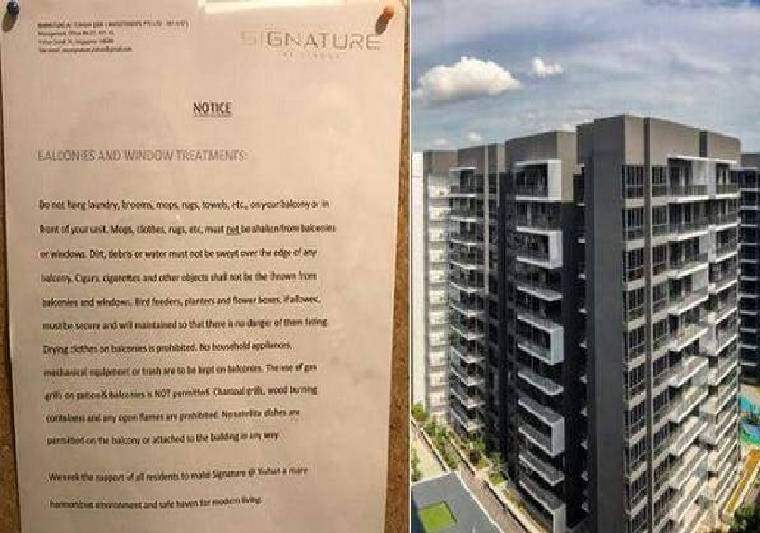 YISHUN CONDO HAVE RIDICULOUS AMOUNT OF RULES. STAY HDB SUA