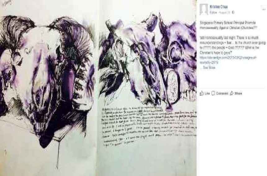HOMOPHOBIC NETIZEN CLAIMS PRI SCH KIDS ART WORK PROMOTES HOMOSEXUALITY