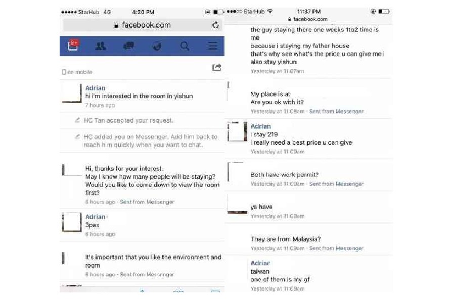 MARRIED MAN RENT ROOM FOR HIS TAIWAN GF @ YISHUN. CHEATER EXPOSED