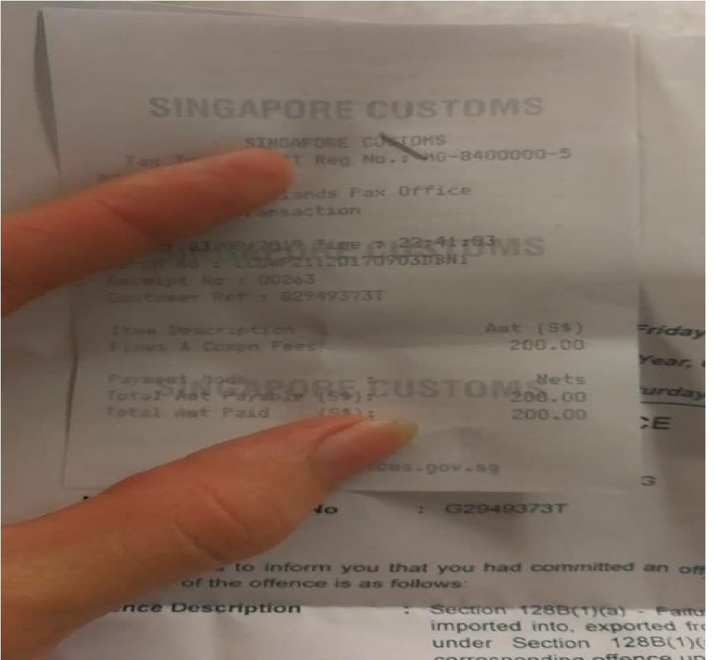 M’SIA WORKER GOT FINE $200 AFTER BRINGING IN ONE PACK OF DUTY UNPAID CIGARETTES IN!