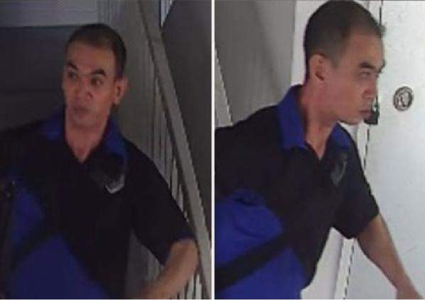 POLICE LOOKING FOR THIS MAN DID SOMETHING HE SHOULD NOT HAVE @ AMK