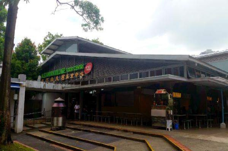 ACTIONS AGAINST RATS @ ALEXANDRA VILLAGE FOOD CENTRE