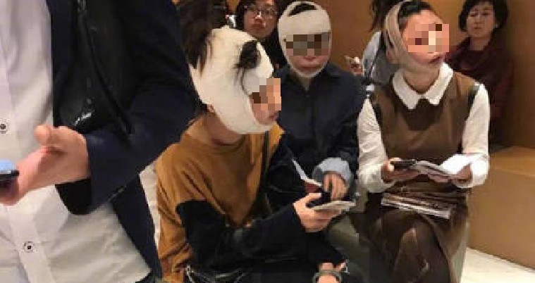 CHINA TOURIST GET STUCK AT AIRPORT BECAUSE THEIR FACES DON”T MATCH THEIR PASSPORT AFTER PLASTIC SURGERY