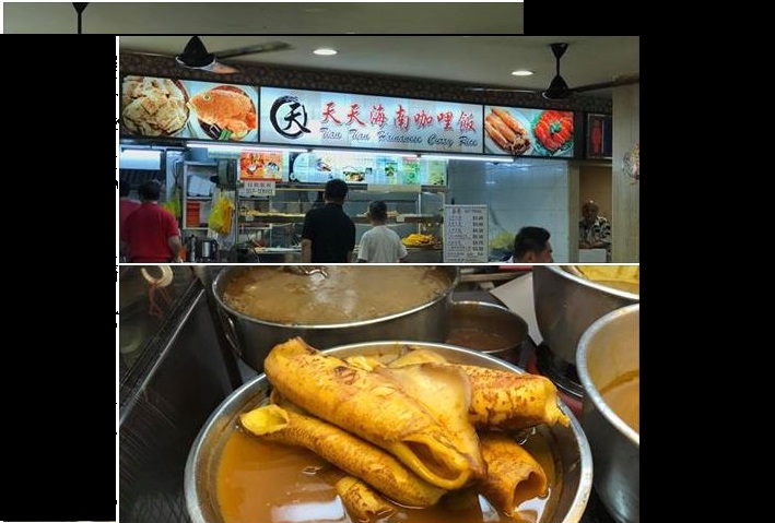 NETIZEN THE CLAIM HE PAID $18 FOR ONE PIECE SOTONG @ BUKIT MERAH! WORTH IT?