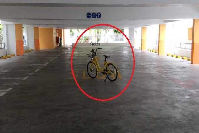 OFO BIKE BLOCKING CARPARK AND EVERYWHERE. THIS NONSENSE HAVE TO STOP!