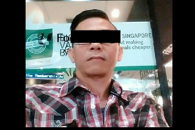 NETIZEN CLAIMS: MAN MOLESTED OWN SIBLINGS GF WHO IS AN IMH PATIENT