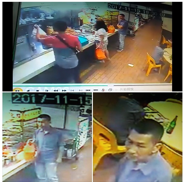PLEASE SHARE HELP TO LOCATE THIS MAN WHO TOOK NETIZEN PHONE AND SWITCH IT OFF!