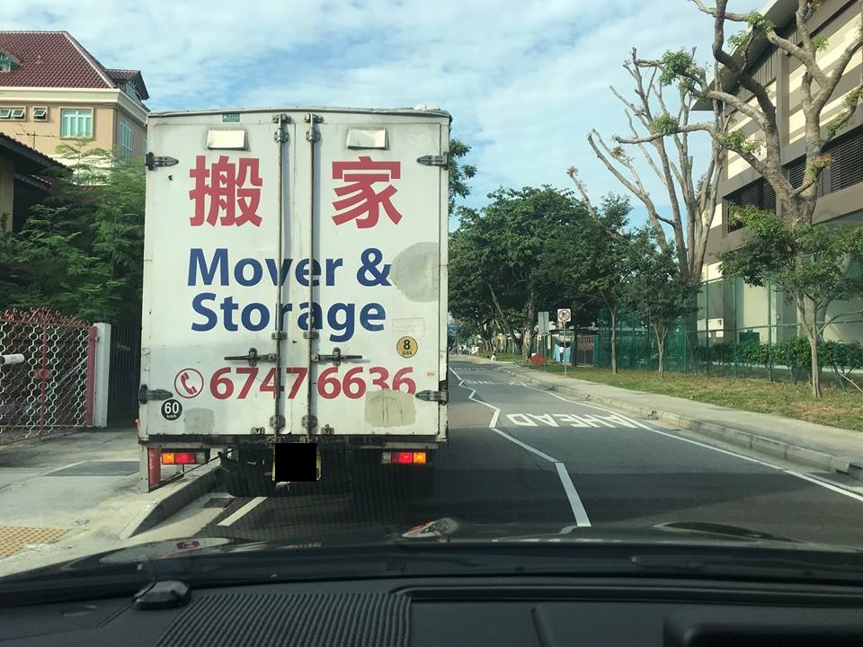 MOVER PARKED THE LORRY ON KOON SENG ROAD AT ZEBRA CROSSING CAUSING TRAFFIC JAM