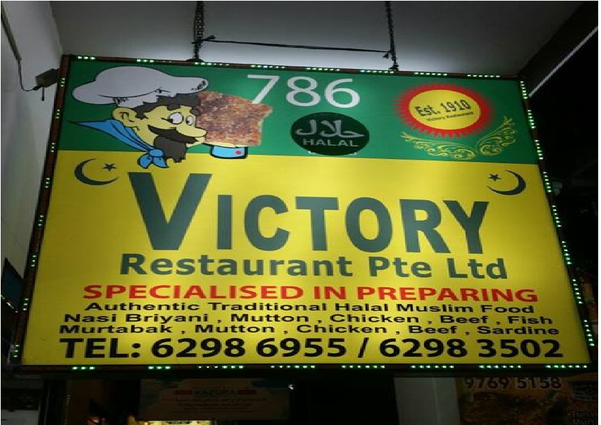 VICTORY RESTAURANT WANTS TO LET THEM THEIR CUSTOMERS THEY ARE NOT DOING BLACK MAGIC TO THEIR FOOD!