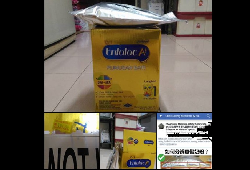 ENFA MILK POWDER SCANDAL. FAKE PRODUCTS STILL SELLING!!!