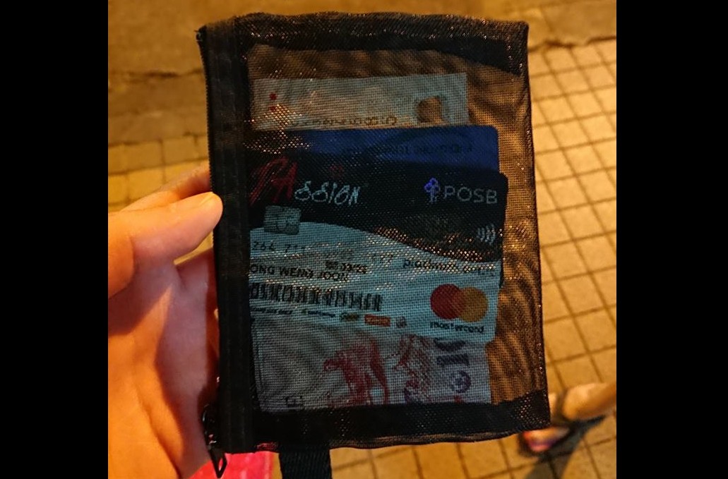 DID ANYONE LOSE YOUR WALLET AT BISHAN BLK 282 BUS STOP? PLS SHARE