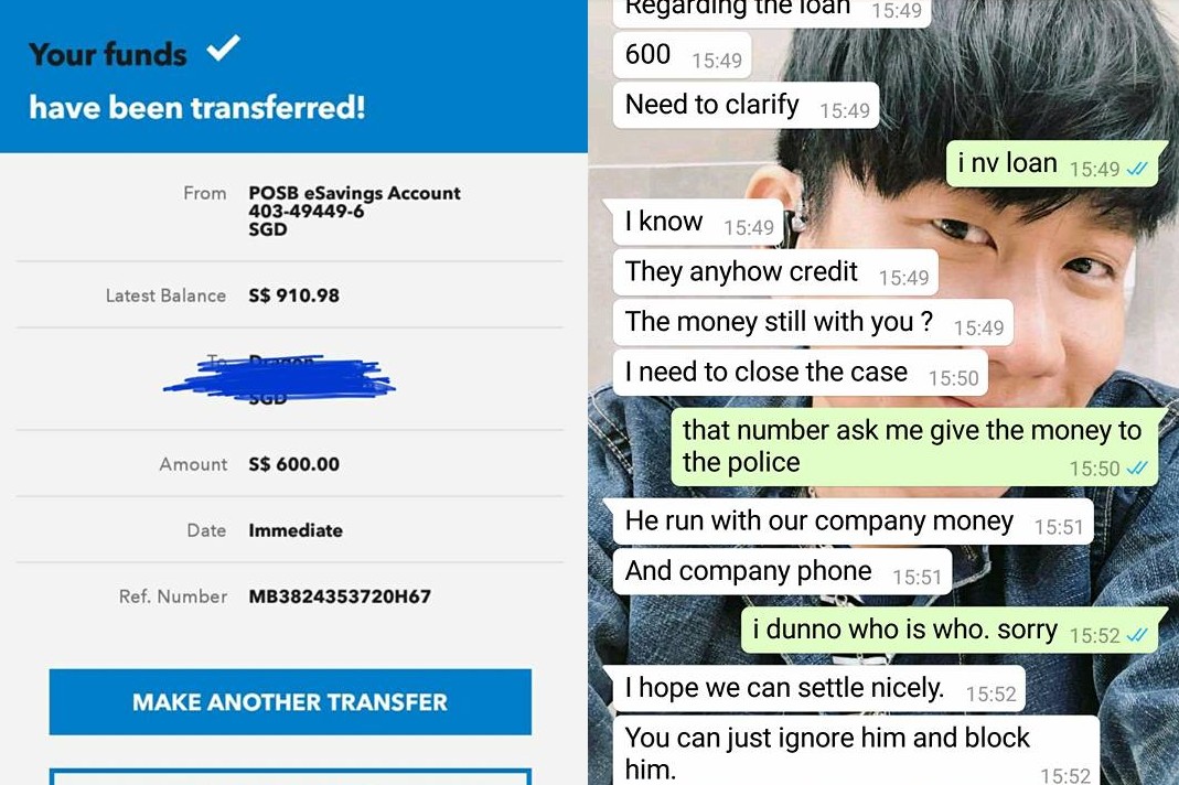 LOAN COMPANY ANYHOW TRANSFER FREE MONEY. THEN ASK BACK MORE IN FEW DAYS. SCAM?